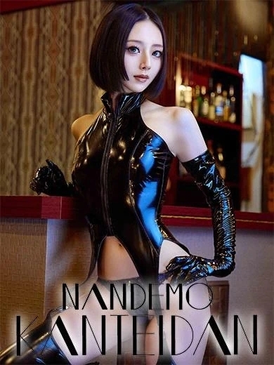 愛のある作文をありがとうございます💋｜写メ日記｜まりこ｜鶯谷 出張M性感 変態なんでも鑑定団