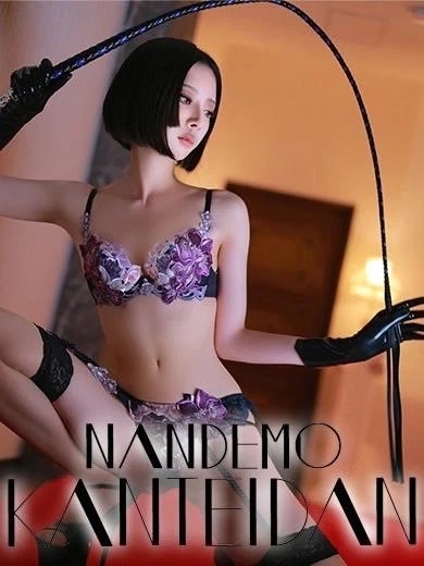 愛のある作文をありがとうございます💋