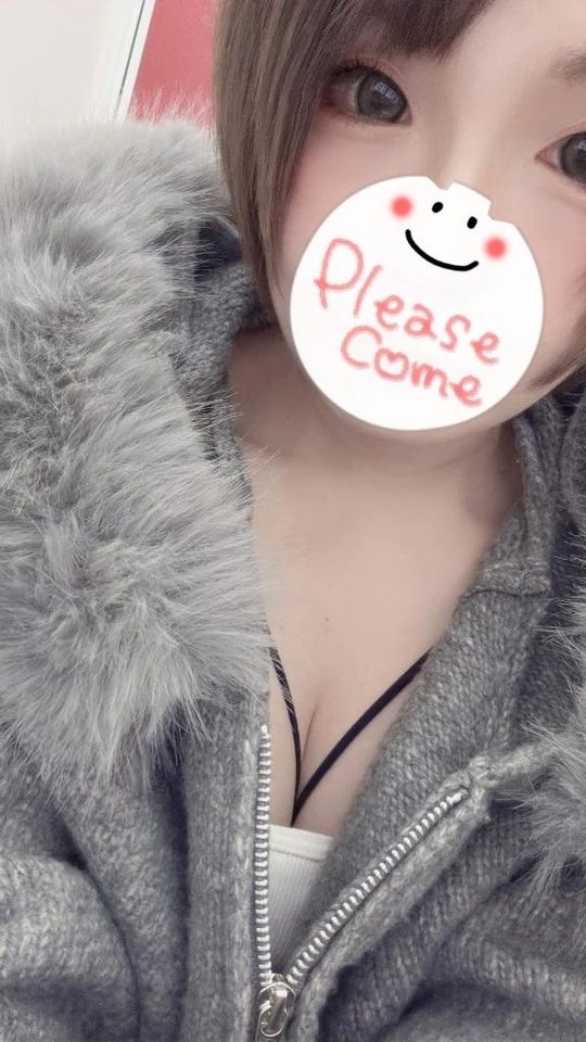 出勤だ🤤❤️｜写メ日記｜みさき｜鶯谷 出張M性感 変態なんでも鑑定団