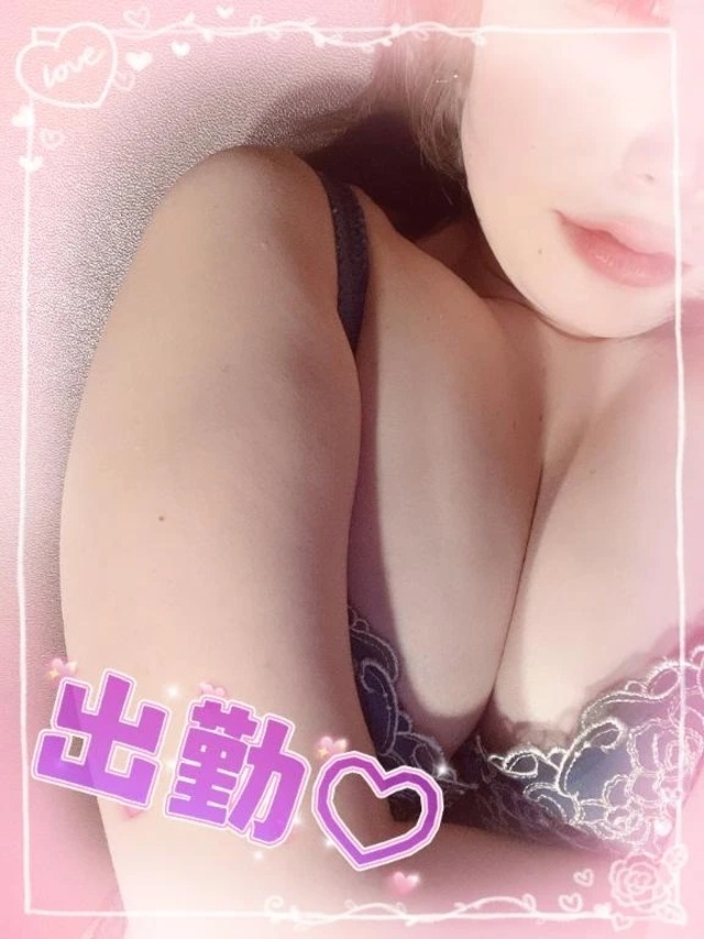出勤😍｜写メ日記｜みさき｜鶯谷 出張M性感 変態なんでも鑑定団