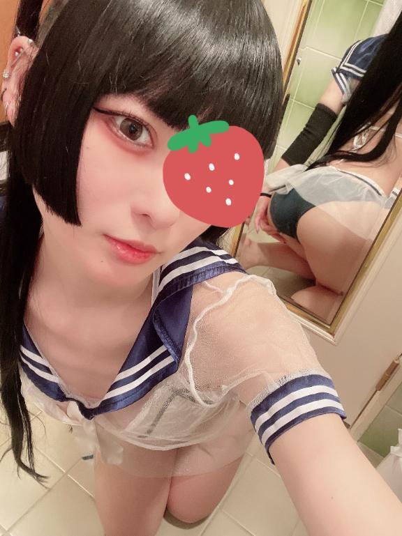 素直になりな♡