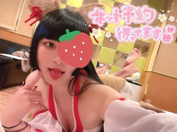 どうやって可愛がられたい？｜写メ日記｜ふゆ｜鶯谷 出張M性感 変態なんでも鑑定団
