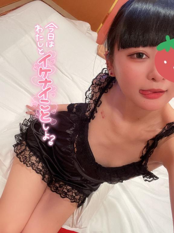 貴方は何フェチ？｜写メ日記｜ふゆ｜鶯谷 出張M性感 変態なんでも鑑定団