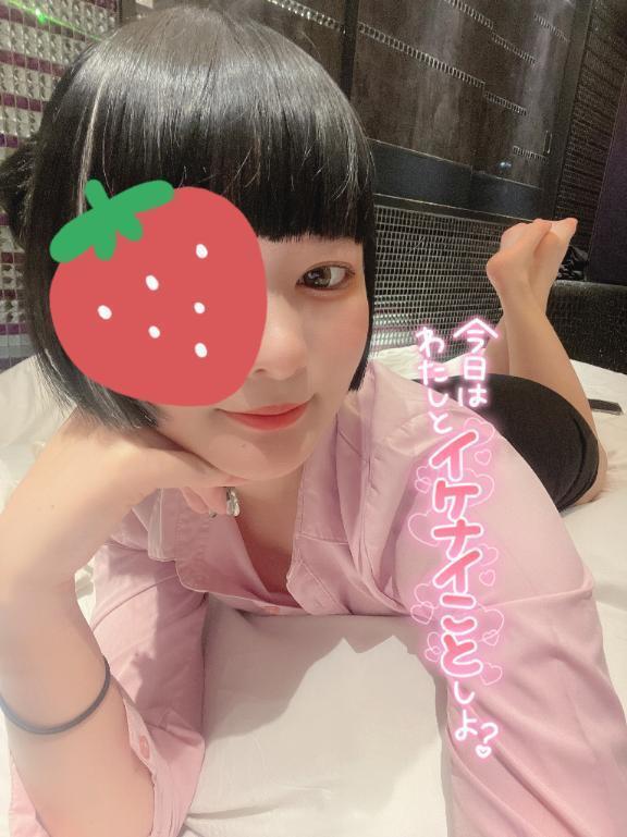 出勤したよ/本日の🈳🥳
