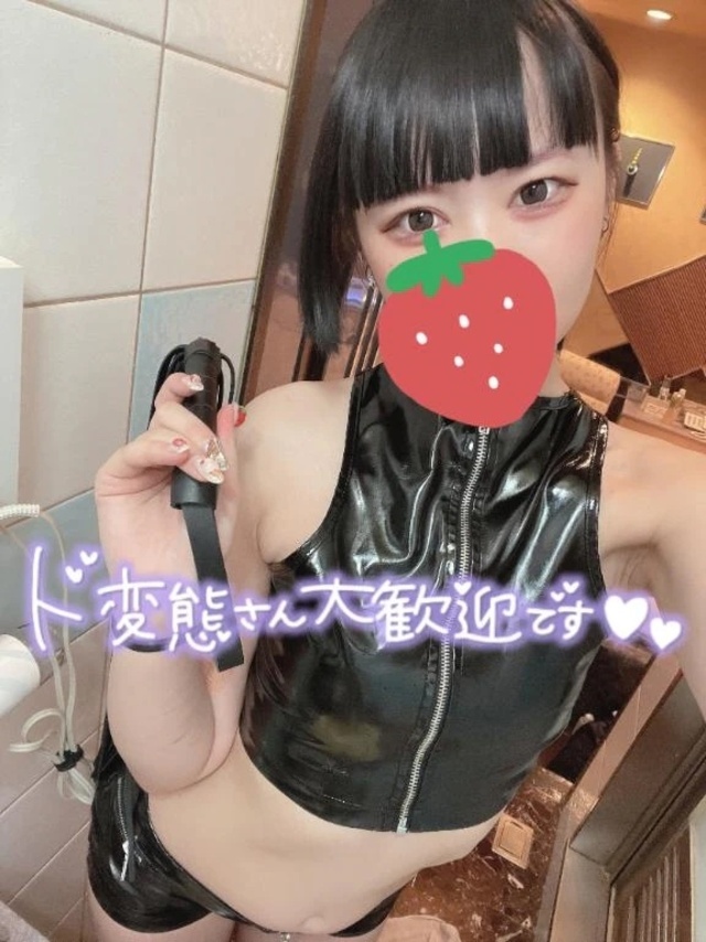 本日出勤❣️｜写メ日記｜ふゆ｜鶯谷 出張M性感 変態なんでも鑑定団