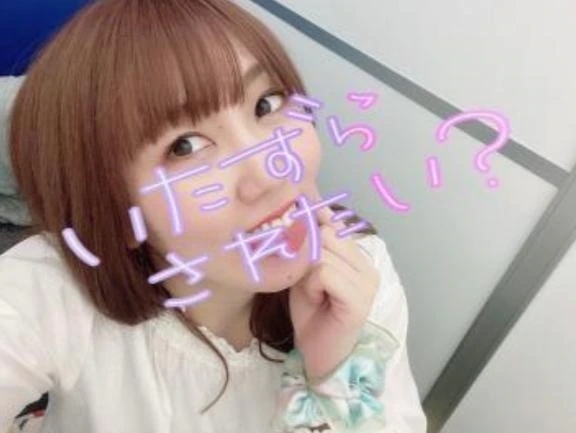 💙クライマックス潮ふき大成功