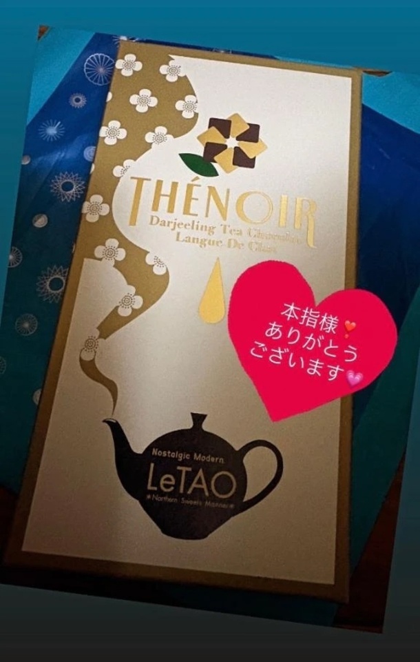 💓‪エグゼ207の本指様💓‪｜写メ日記｜うるは｜鶯谷 出張M性感 変態なんでも鑑定団