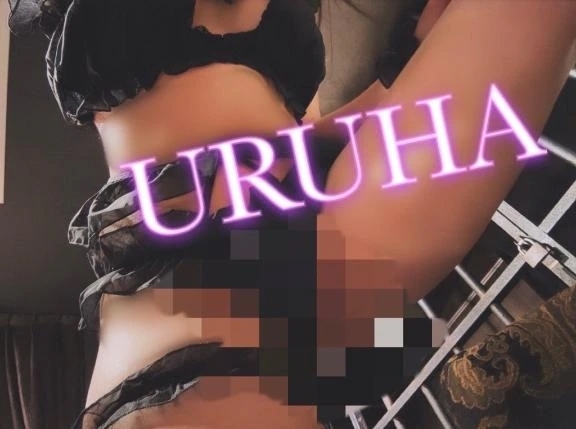 💖サボイ502のご本指様💖｜写メ日記｜うるは｜鶯谷 出張M性感 変態なんでも鑑定団