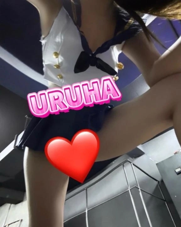 本日2時まで伸ばしました❣️｜写メ日記｜うるは｜鶯谷 出張M性感 変態なんでも鑑定団