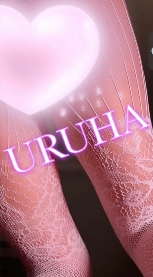 💗目黒のご自宅のお客様💗