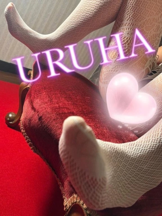 💗上野ビジホのT様💗｜写メ日記｜うるは｜鶯谷 出張M性感 変態なんでも鑑定団