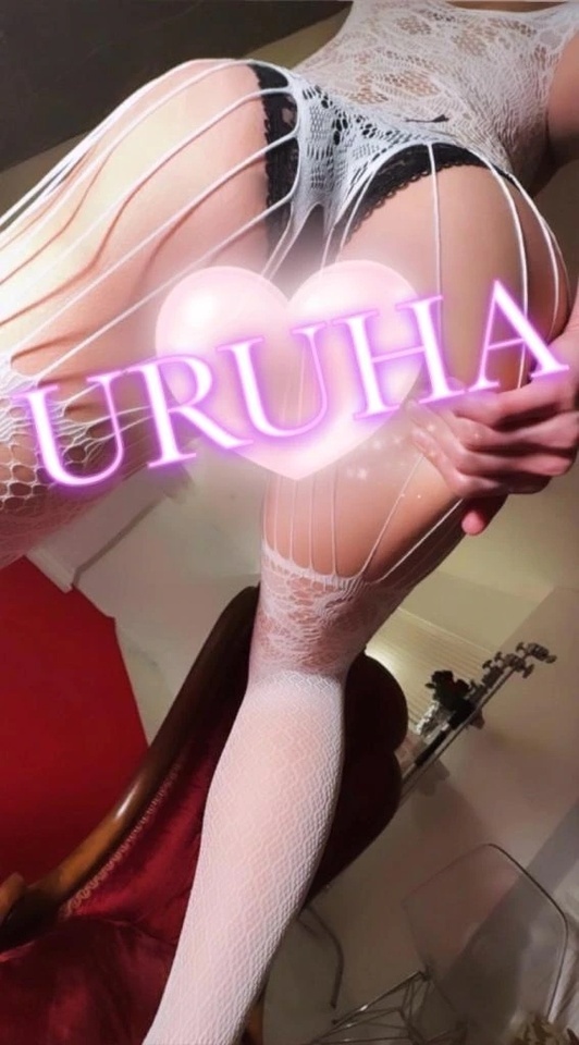 出勤してます💗｜写メ日記｜うるは｜鶯谷 出張M性感 変態なんでも鑑定団