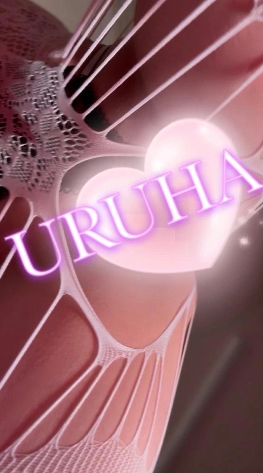 3時まで伸ばしました❣️｜写メ日記｜うるは｜鶯谷 出張M性感 変態なんでも鑑定団