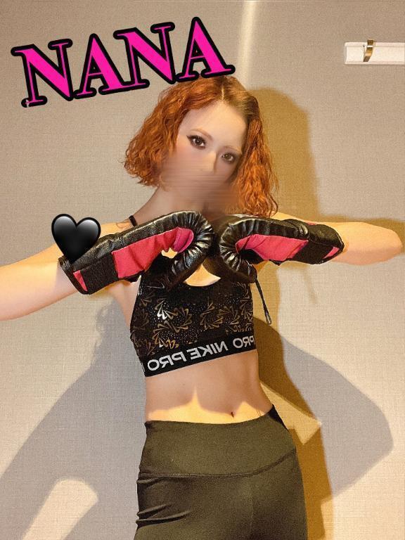 今宵も白熱バトル🥊｜写メ日記｜ナナ｜鶯谷 出張M性感 変態なんでも鑑定団