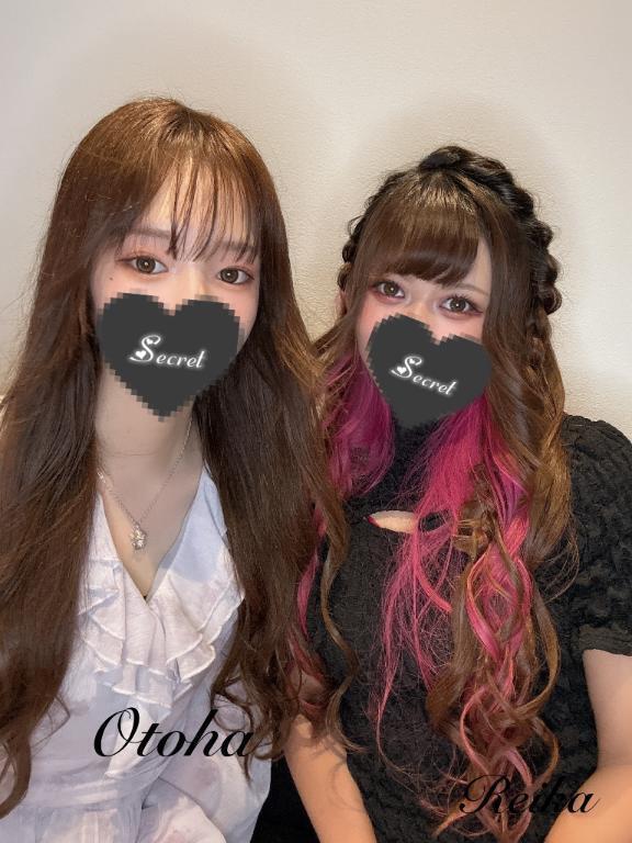 お知らせ｜写メ日記｜れいか｜鶯谷 出張M性感 変態なんでも鑑定団