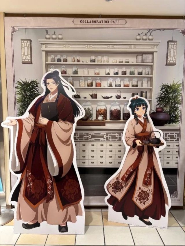 予定変更のお知らせ