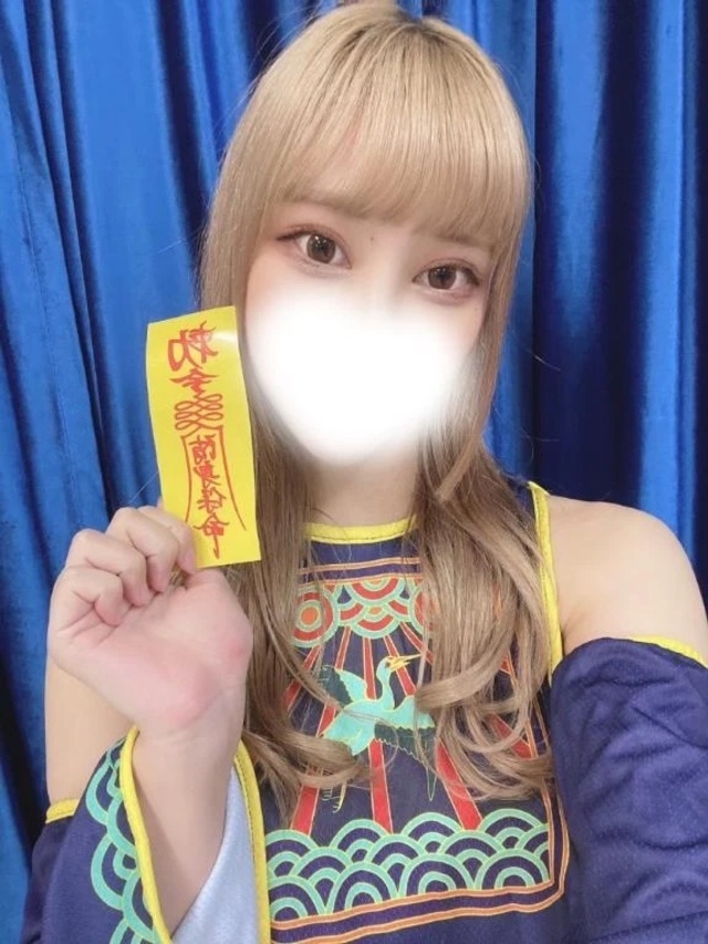 髪色変えたいな〜｜写メ日記｜あんず｜鶯谷 出張M性感 変態なんでも鑑定団