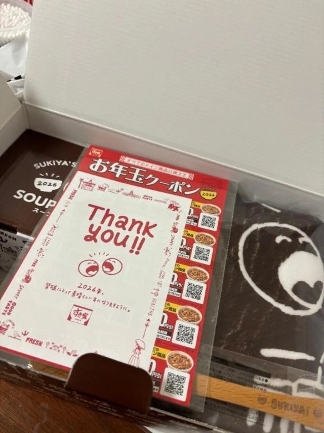 ホテル混んでるって！｜写メ日記｜あんず｜鶯谷 出張M性感 変態なんでも鑑定団