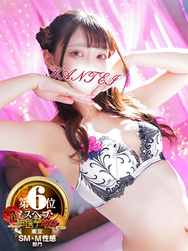 Photo7