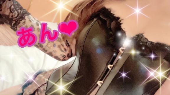 本日出勤してます❤️‍🔥｜写メ日記｜あん｜鶯谷 出張M性感 変態なんでも鑑定団