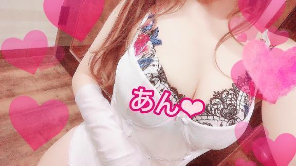 また今日から🌹｜写メ日記｜あん｜鶯谷 出張M性感 変態なんでも鑑定団