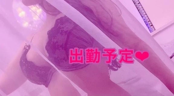 5/18〜出勤日お知らせ💟