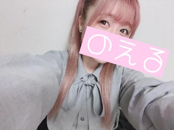 出勤♡｜写メ日記｜のえる｜鶯谷 出張M性感 変態なんでも鑑定団