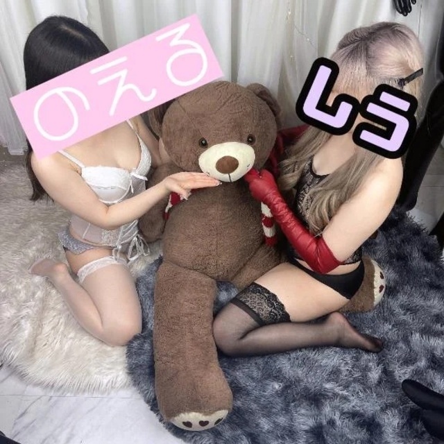 おかえり😌💕