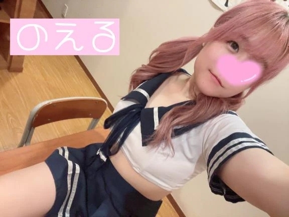 ｺﾞｸｺﾞｸ🥤｜写メ日記｜のえる｜鶯谷 出張M性感 変態なんでも鑑定団