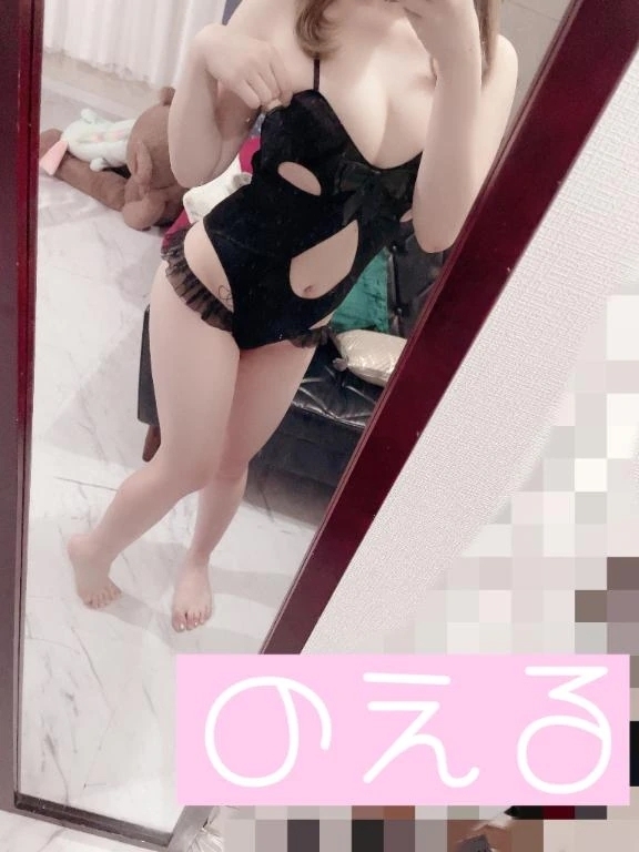 エロリ👧🏻｜写メ日記｜のえる｜鶯谷 出張M性感 変態なんでも鑑定団