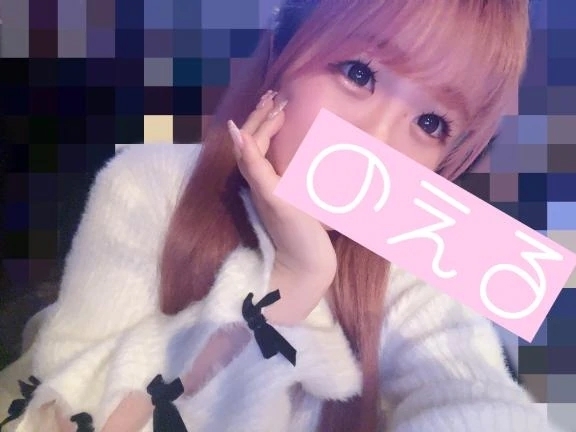 あそぼ😝💓｜写メ日記｜のえる｜鶯谷 出張M性感 変態なんでも鑑定団