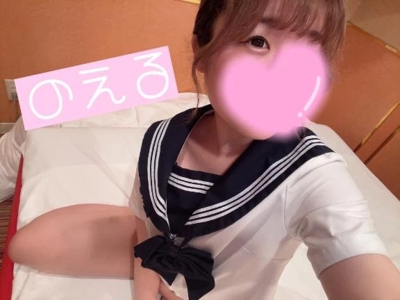 やっぽ⸜(* ॑꒳ ॑*  )⸝⋆*｜写メ日記｜のえる｜鶯谷 出張M性感 変態なんでも鑑定団