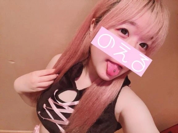 😉☆｜写メ日記｜のえる｜鶯谷 出張M性感 変態なんでも鑑定団