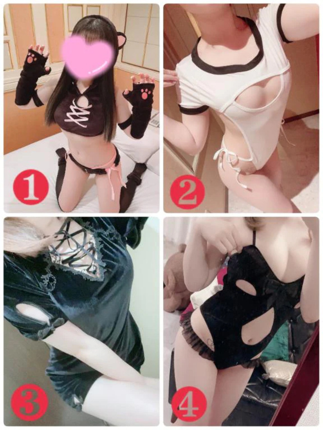 私物コスプレ‼️｜写メ日記｜のえる｜鶯谷 出張M性感 変態なんでも鑑定団