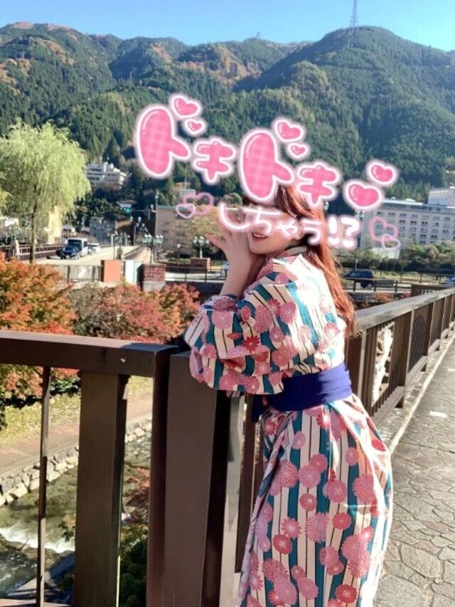 🩷🌸そういう日🩷🌸