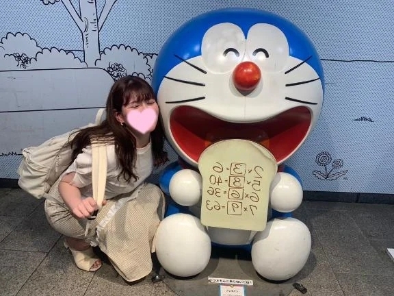 💗してね？💗｜写メ日記｜ふみ｜鶯谷 出張M性感 変態なんでも鑑定団