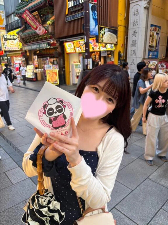 お仕事お疲れ様です💛💛💛