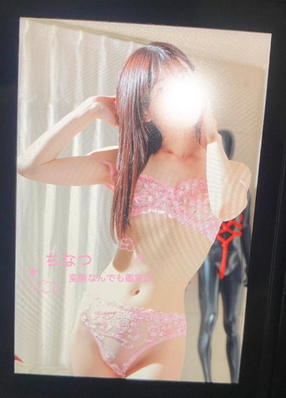 嬉しい報告📸🩷