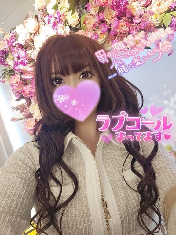 馬鹿にされながらイタズラされたい︎‪💕｜写メ日記｜ゆず｜鶯谷 出張M性感 変態なんでも鑑定団