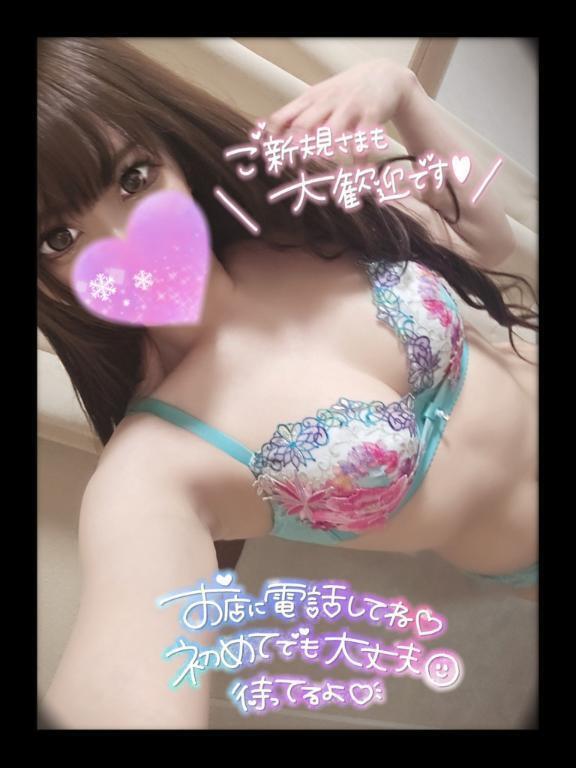 💜次回出勤予定💜