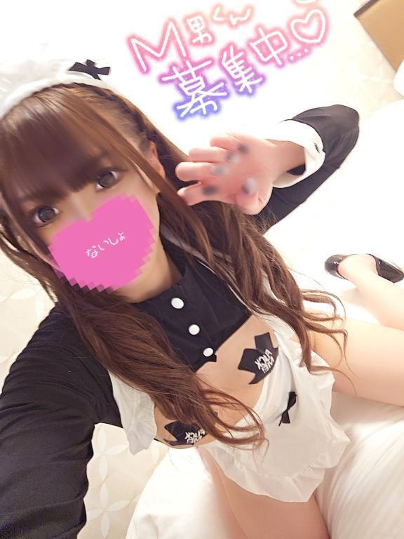【ぐちゃぐちゃドロドロ好き︎‪❓💕】｜写メ日記｜ゆず｜鶯谷 出張M性感 変態なんでも鑑定団