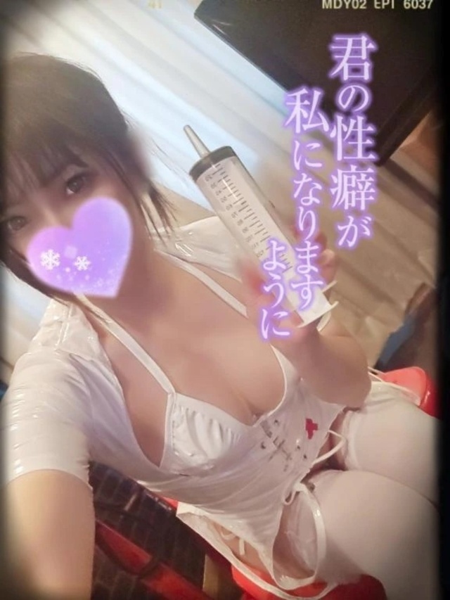 【手の中で無抵抗にトロけていく夜︎💕︎︎】｜写メ日記｜ゆず｜鶯谷 出張M性感 変態なんでも鑑定団