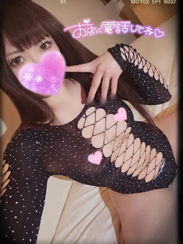 【🧡貢ぎマゾ必見⚠️🧡】