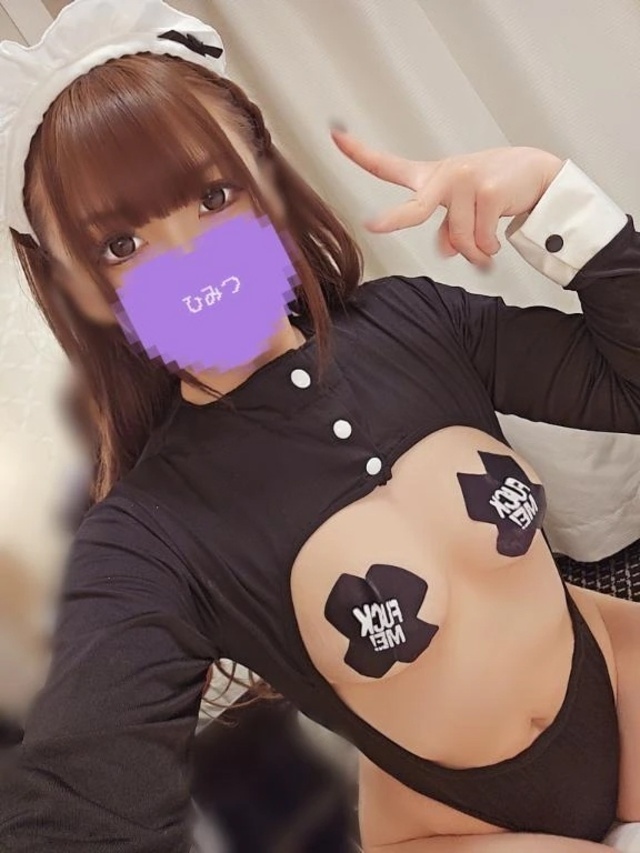 【ありがとう💜‪】｜写メ日記｜ゆず｜鶯谷 出張M性感 変態なんでも鑑定団