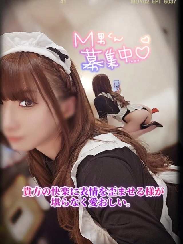 【受付時間あと少し……💜‪】