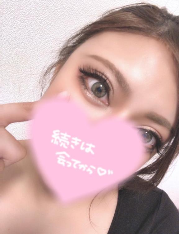 初めまして。｜写メ日記｜かりな｜鶯谷 出張M性感 変態なんでも鑑定団