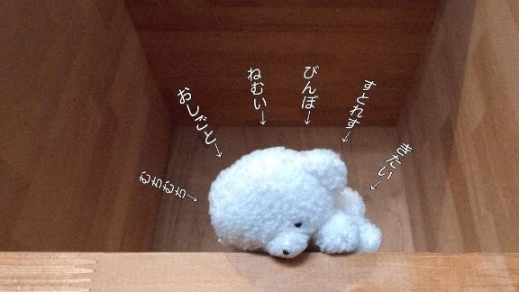 今日は忙しい✨️｜写メ日記｜かりな｜鶯谷 出張M性感 変態なんでも鑑定団