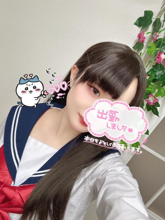 やあ