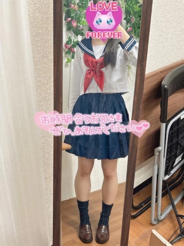 セーラー服｜写メ日記｜かがみ｜鶯谷 出張M性感 変態なんでも鑑定団