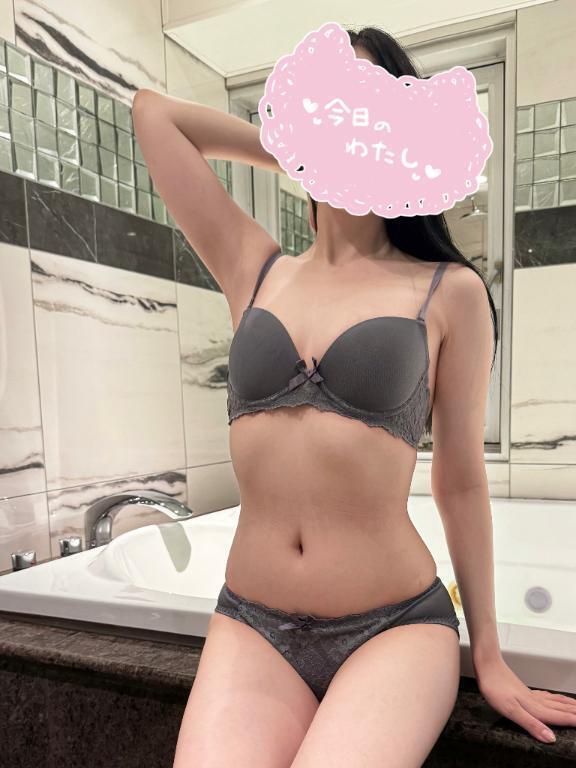 すたいるっ｜写メ日記｜れの｜大塚・巣鴨 一般デリヘル 大塚アテネ